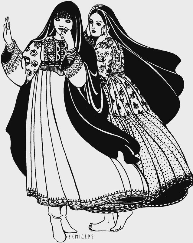 Afghan Dress #107 - Folkwear