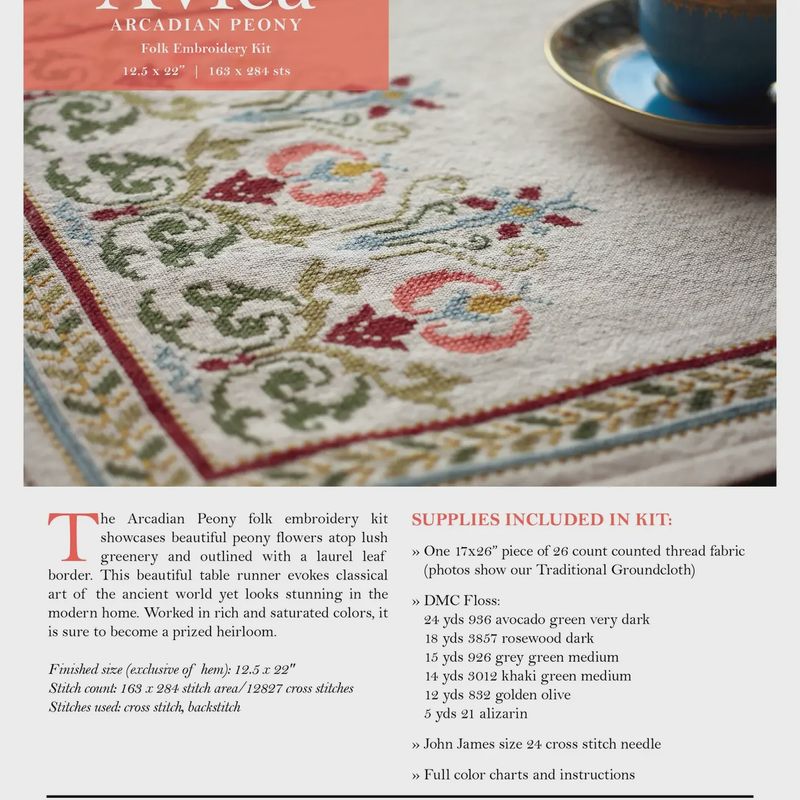 Arcadian Peony Table Runner Cross Stitch Kit Avlea Folk Embroidery