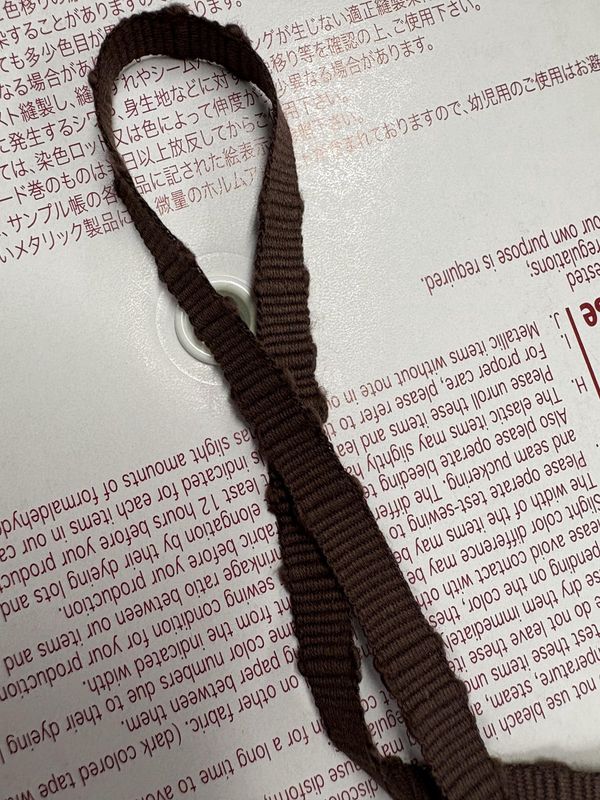 Chocolate Brown Vintage Cotton Petersham 3/8" Grosgrain Ribbon Japanese Import