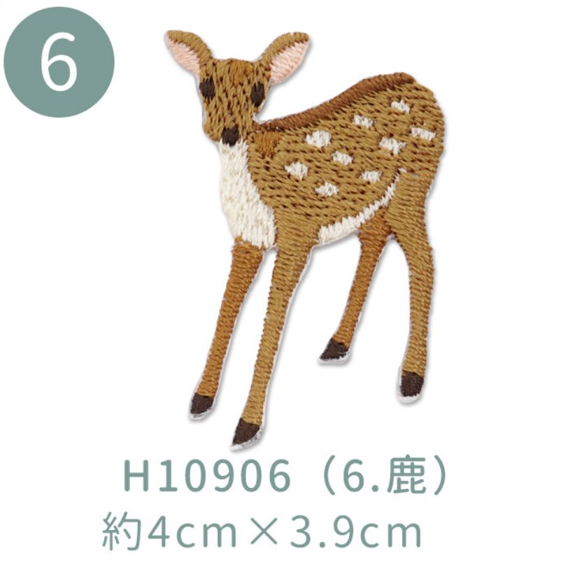 Deer Embroidered Patch Japanese Import