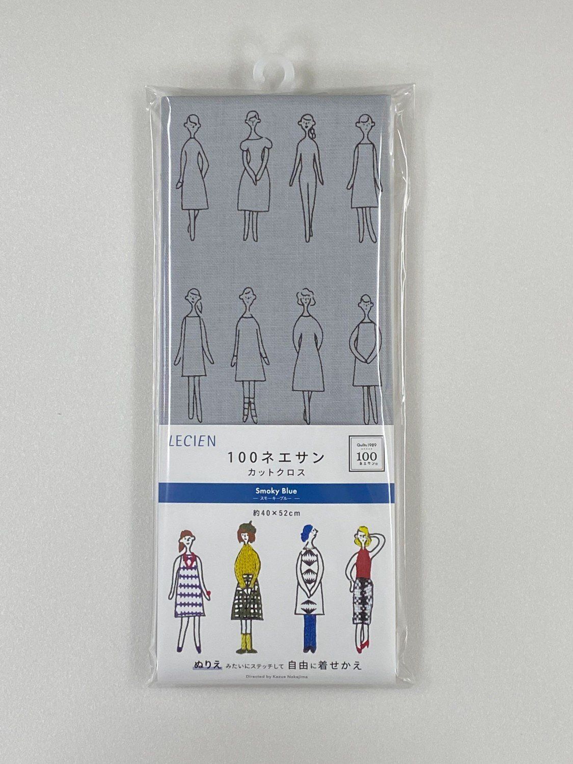 Embroidery 100 Ladies - Smoky Blue