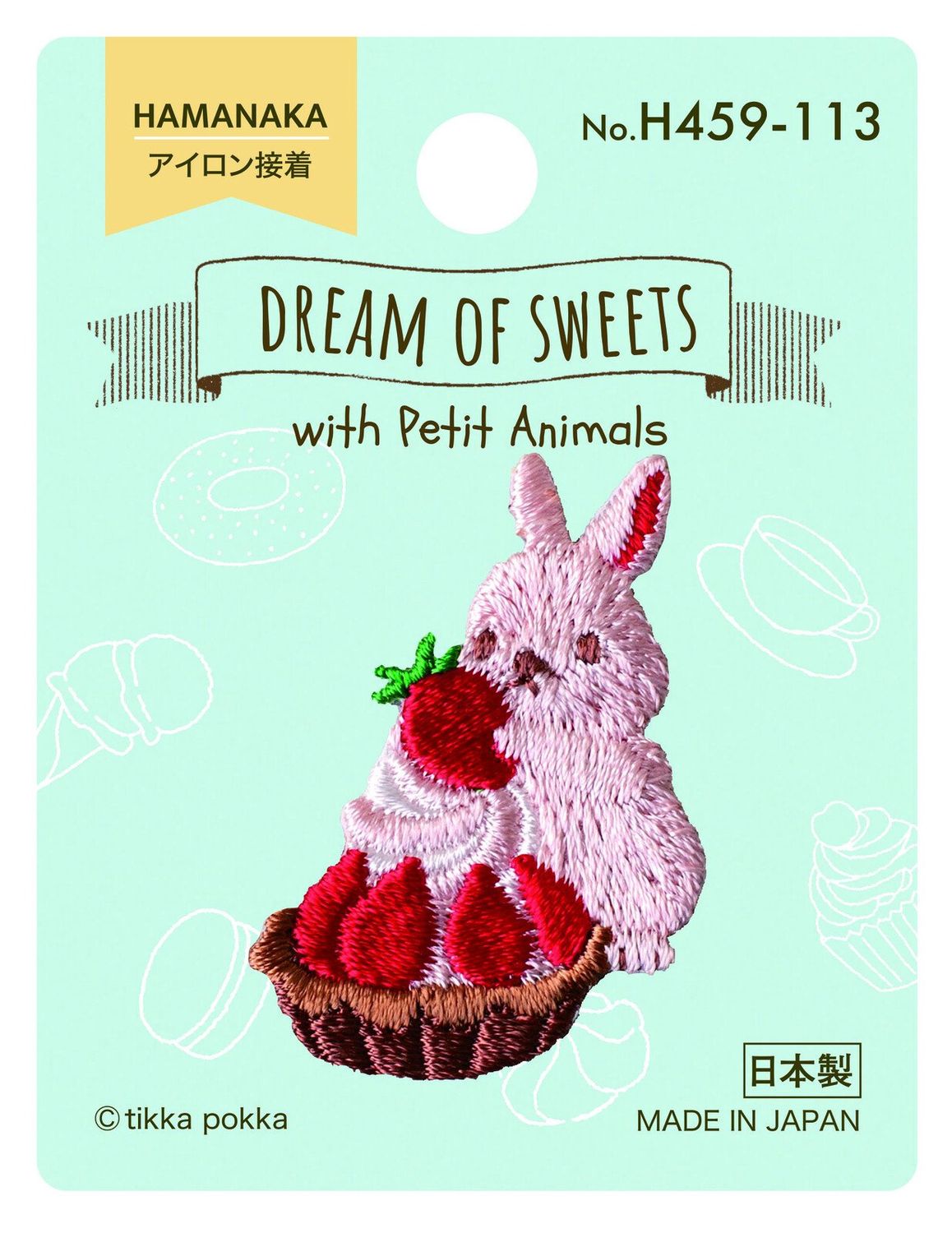 Bunny &amp; Fruit Tart Embroidered Patch Japanese Import