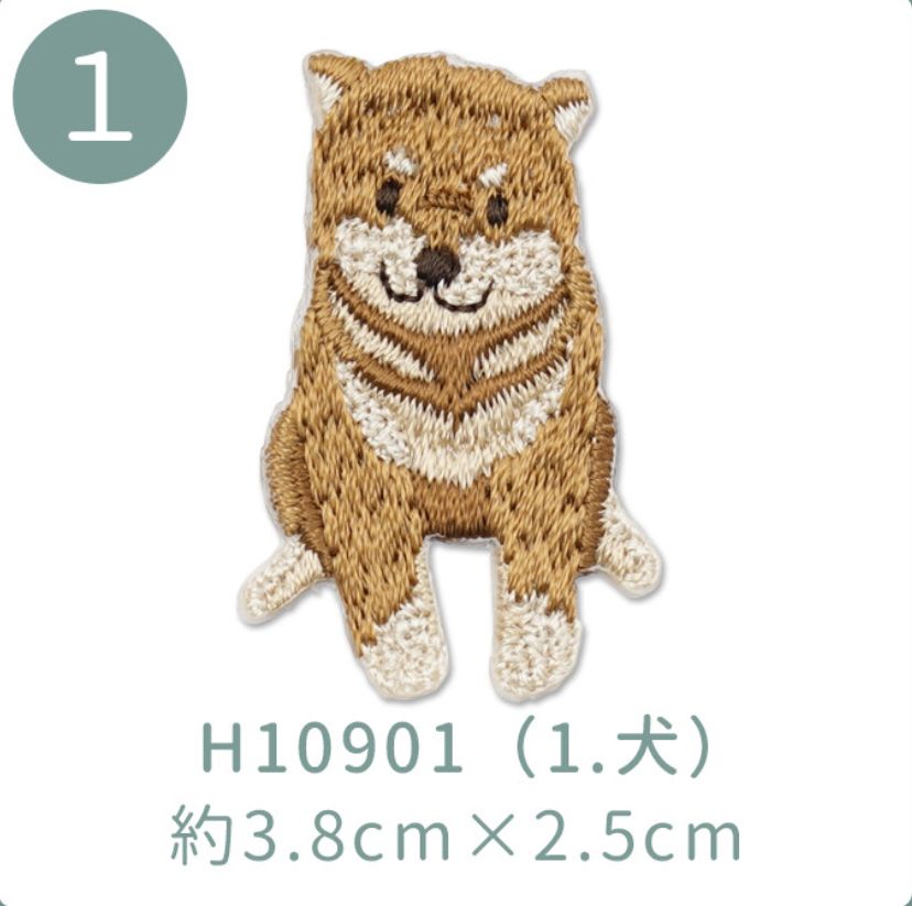 Dog Shiba Inu Embroidered Patch Japanese Import