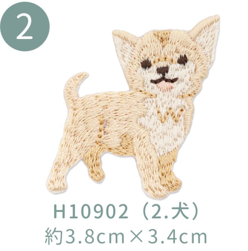 Dog Chihuahua Embroidered Patch Japanese Import