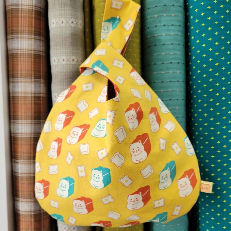 Japanese Knot Bag Kit (assorted options)