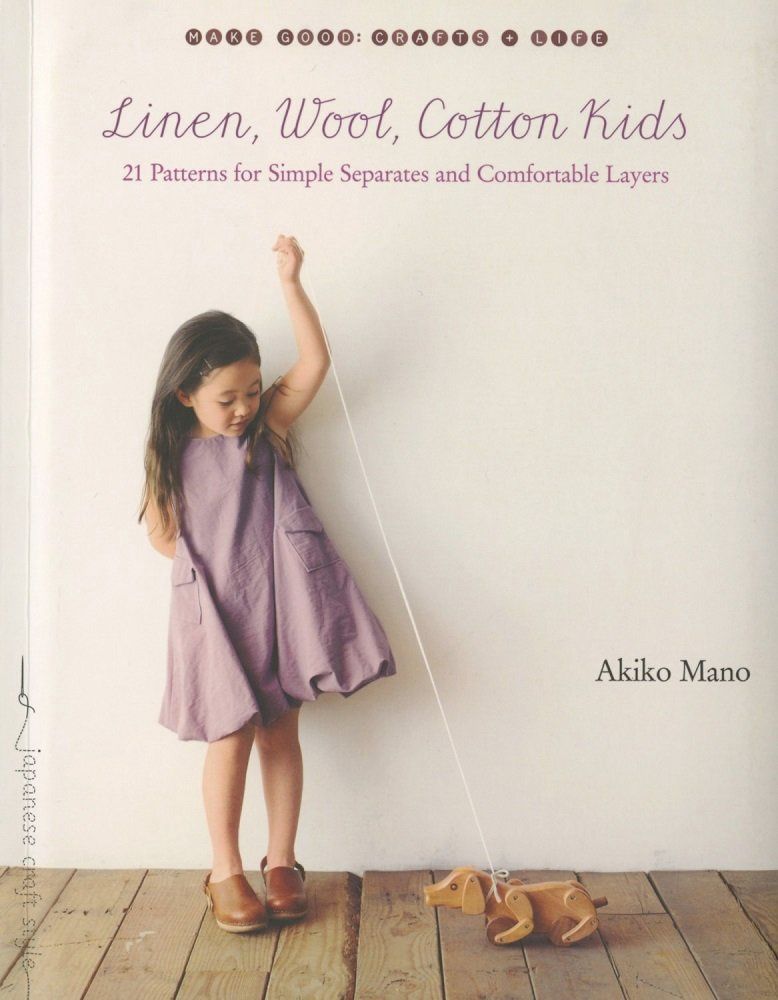 Linen Wool Cotton Kids - Akiko MANO