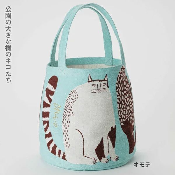 morita MiW Cat totebag Japanese import