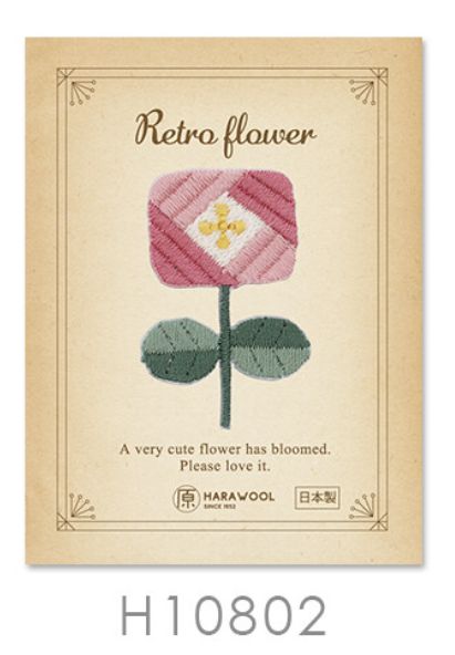 Retro Flower #2 Embroidered Patch Pink Flower Japanese Import