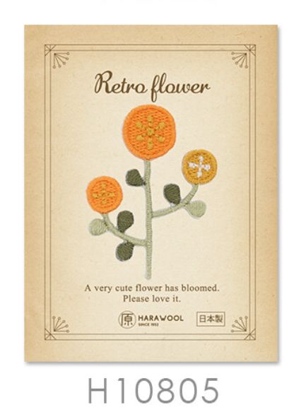 Retro Flower #5 Embroidered Patch Orange Flower Japanese Import