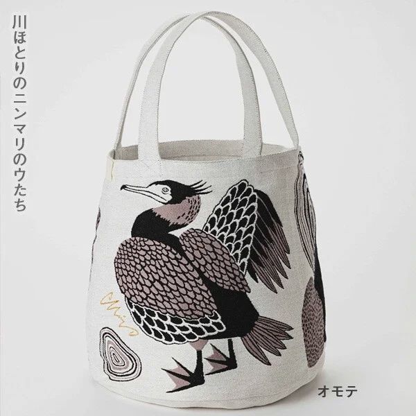 morita MiW Heron totebag Japanese import