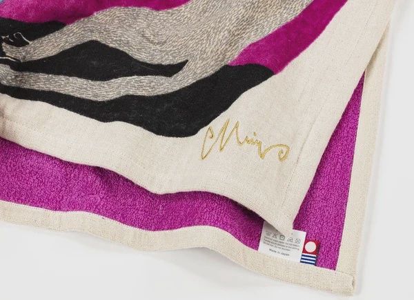 morita MiW Japanese  Imabari Tea towel Monkey with Purple Crescent