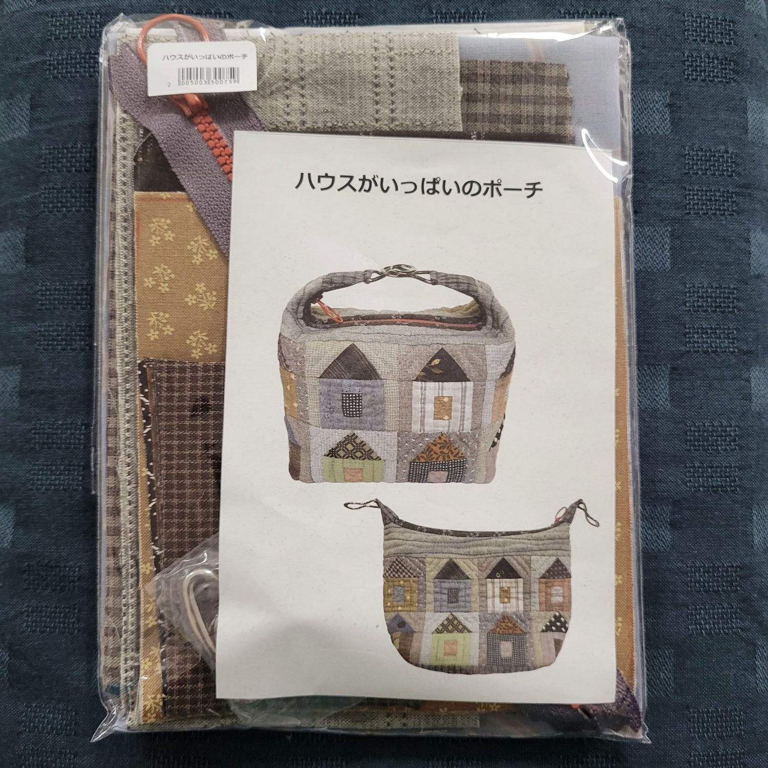 Pouch with Many Houses Kit Yoko Sato Quiltparty