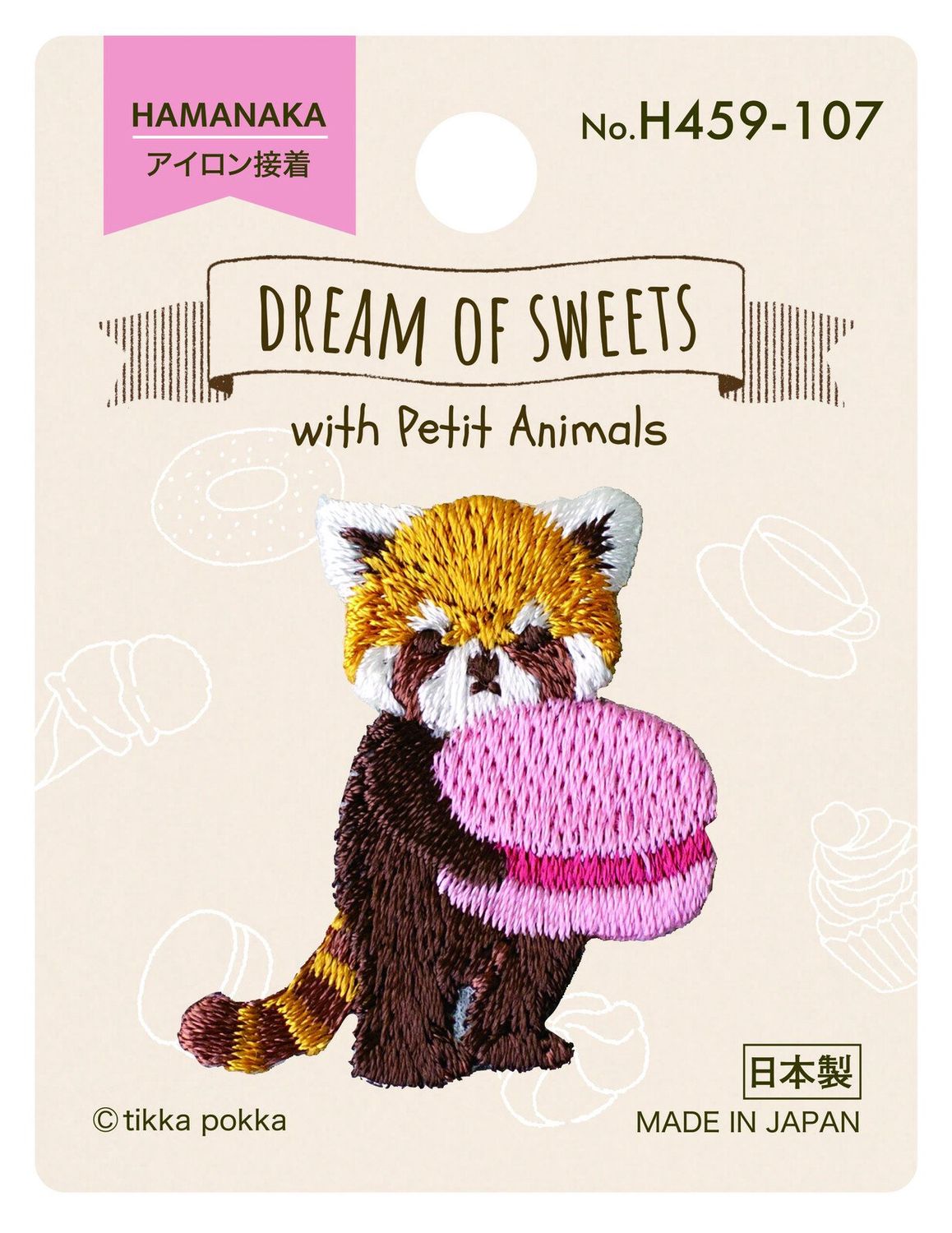 Red Panda &amp; Macaron Embroidered Patch Japanese Import