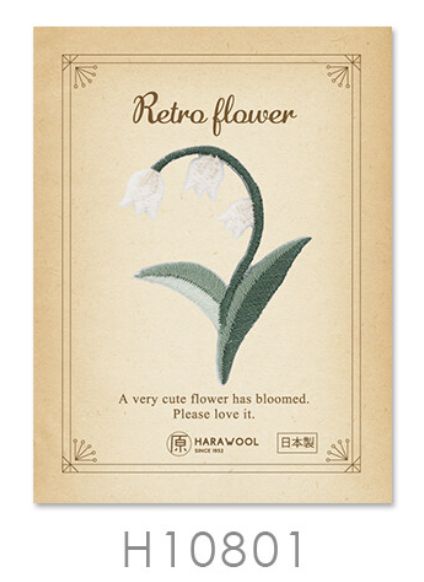 Retro Flower #1 Embroidered Patch Snow Drop Japanese Import