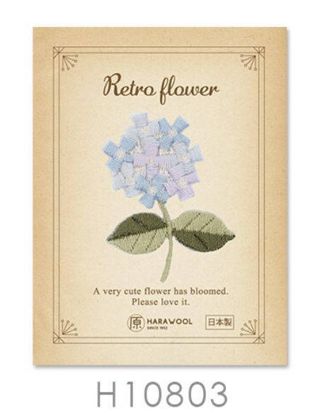 Retro Flower #3 Embroidered Patch Hydrangea Japanese Import