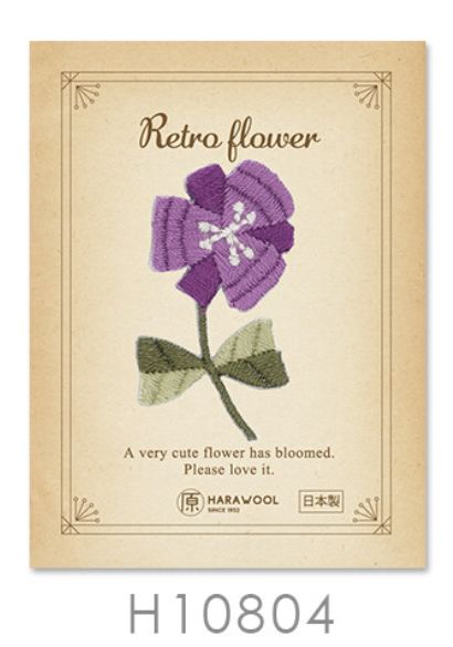 Retro Flower #4 Embroidered Patch Purple Flower Japanese Import