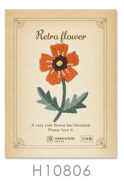 Retro Flower #6 Embroidered Patch Poppy  Japanese Import