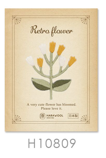 Retro Flower #9 Embroidered Patch Mimosa Flower  Japanese Import