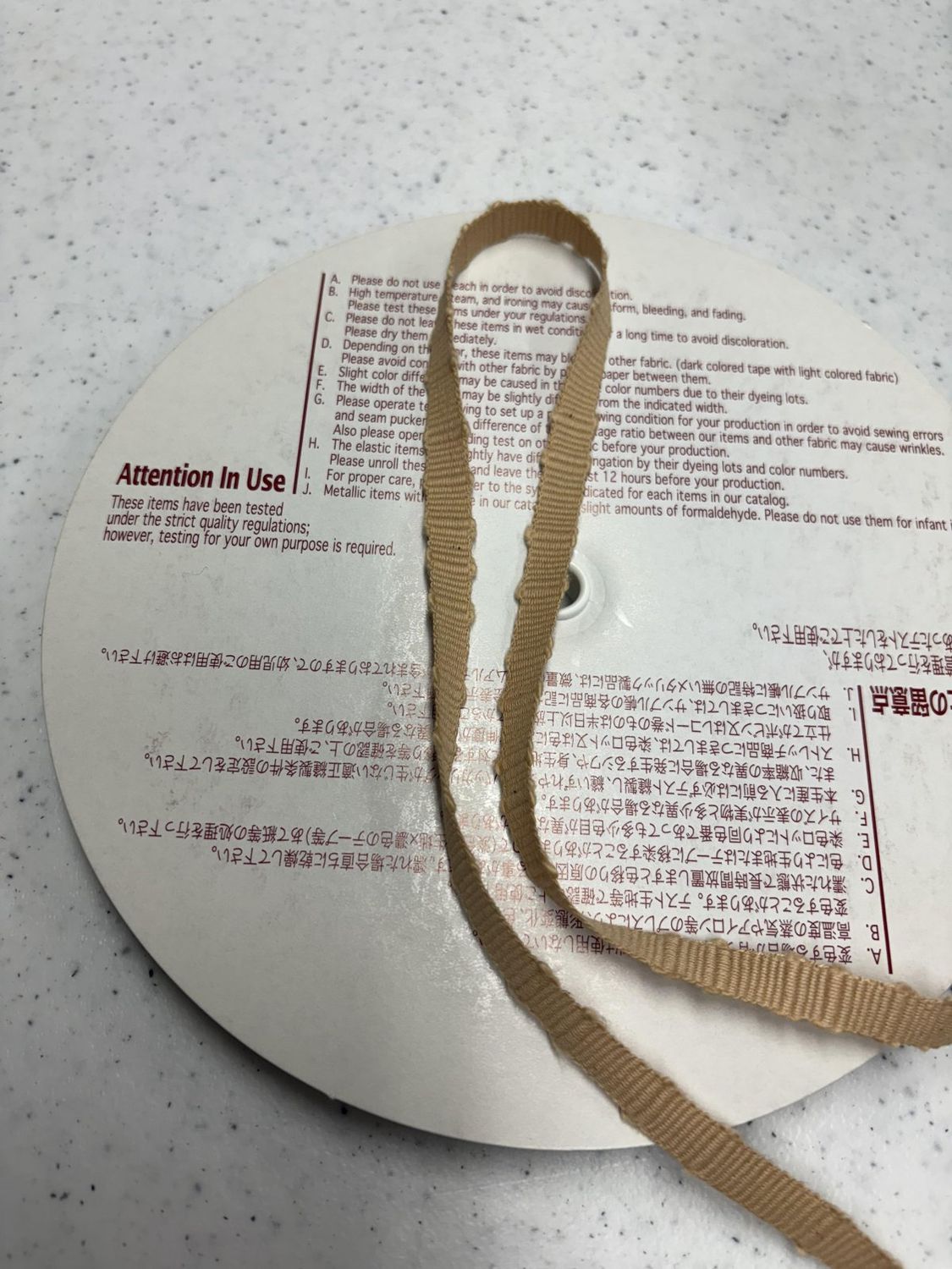 Sandy Beige Vintage Cotton Petersham 3/8" Grosgrain Ribbon Japanese Import