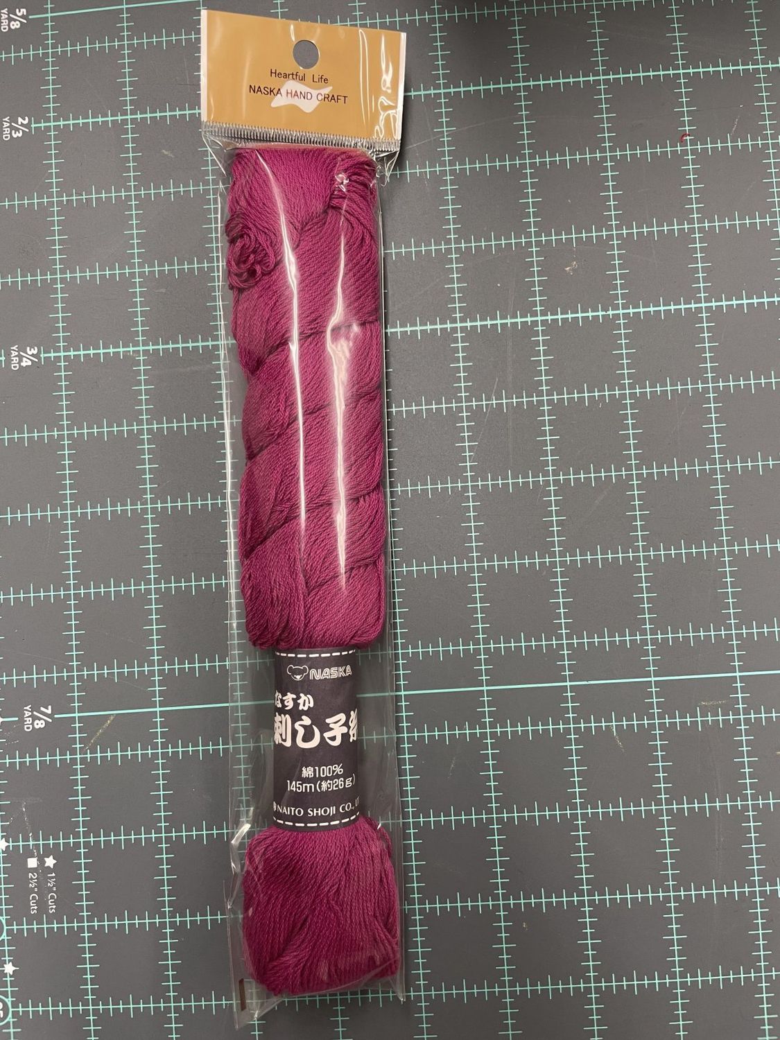 Sashiko Solid Thread Naska Hand Craft 145m (assorted colors), Color: 17