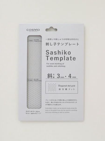 Sashiko Stencil 3mm &amp; 4mm Diagonal Dot Grid Cosmo