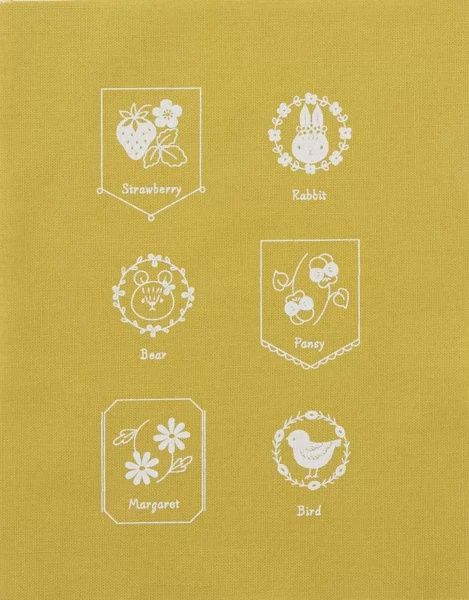 Printed Cloth Embroidery Sampler Mustard Cosmo Embroidery Kit
