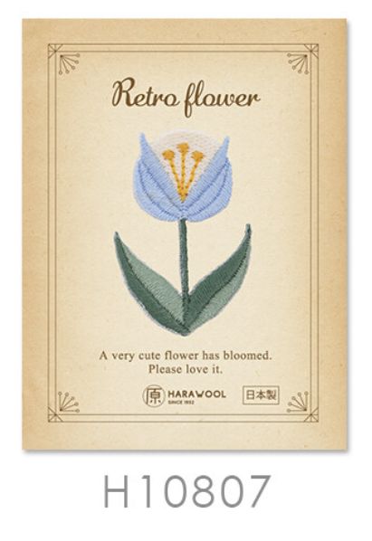 Retro Flower #7 Embroidered Patch Blue Flower  Japanese Import