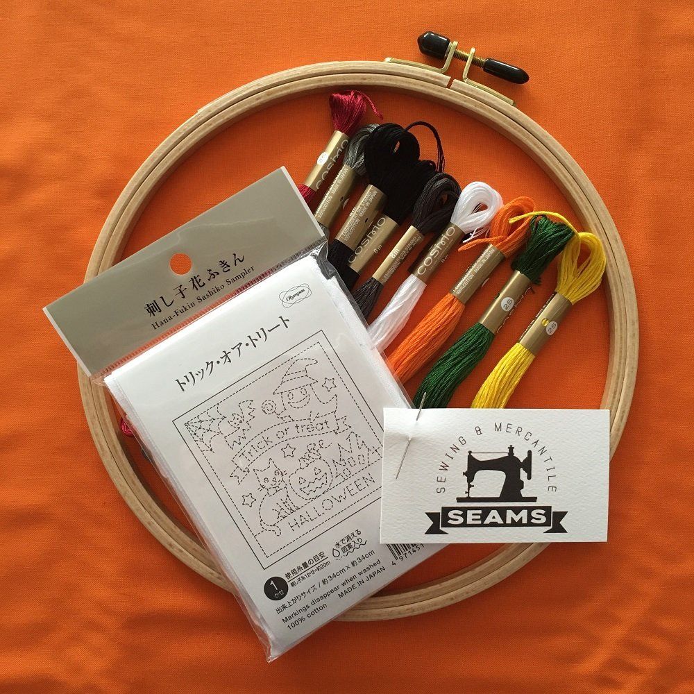 SALE! Happy Halloween! Sashiko Embroidery Maker Kit
