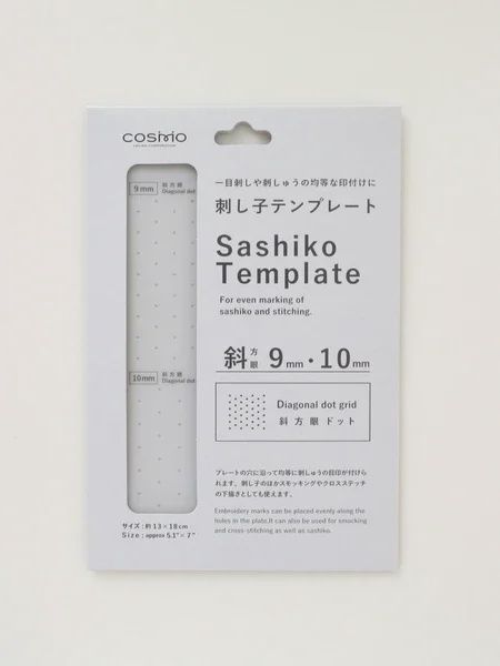Sashiko Stencil 9mm &amp; 10mm Diagonal Dot Grid Cosmo