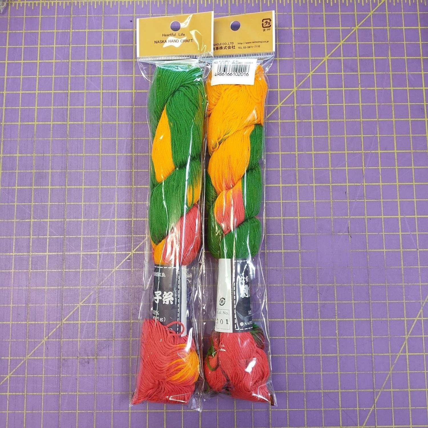 Sashiko Variegated Thread - Naska Hand Craft 145m (assorted colors), Color: 201