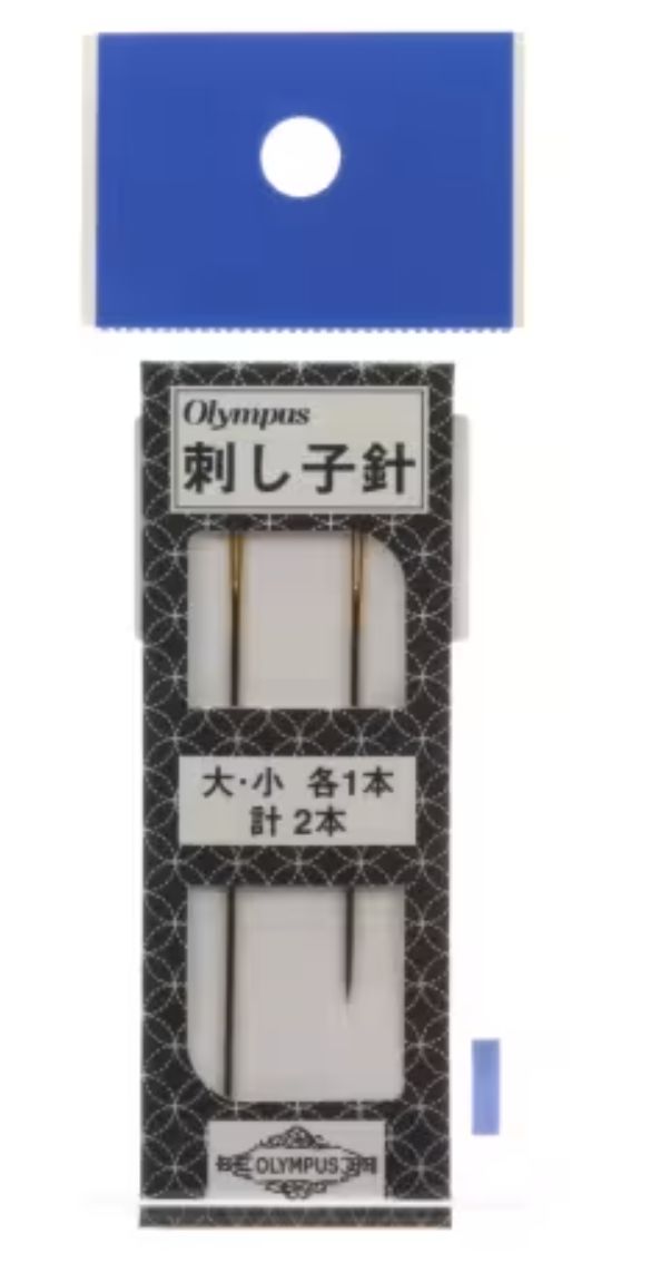 Sashiko Needles 2 pack Long and Short Olympus