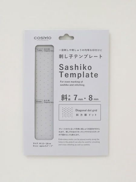 Sashiko Stencil 7mm &amp; 8mm Diagonal Dot Grid Cosmo