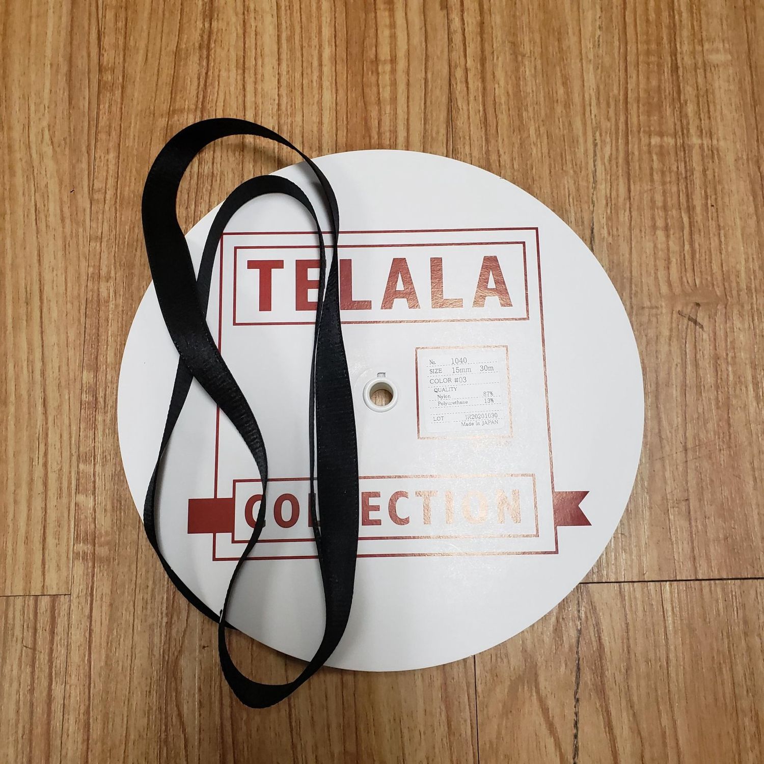 Stretch Satin 15mm, Color: Black