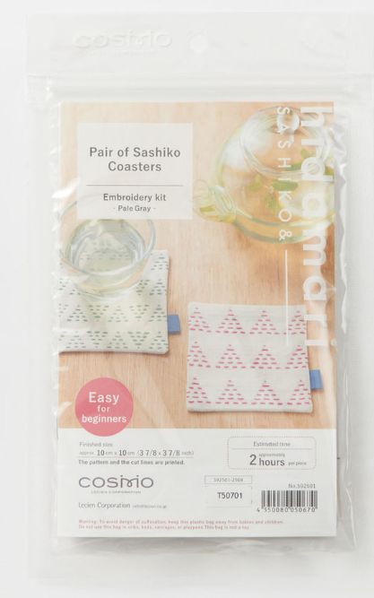Sashiko Coaster Pair Kit