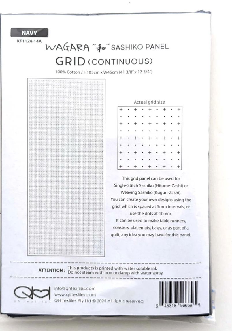Wagara Sashiko Panel Grid Blue