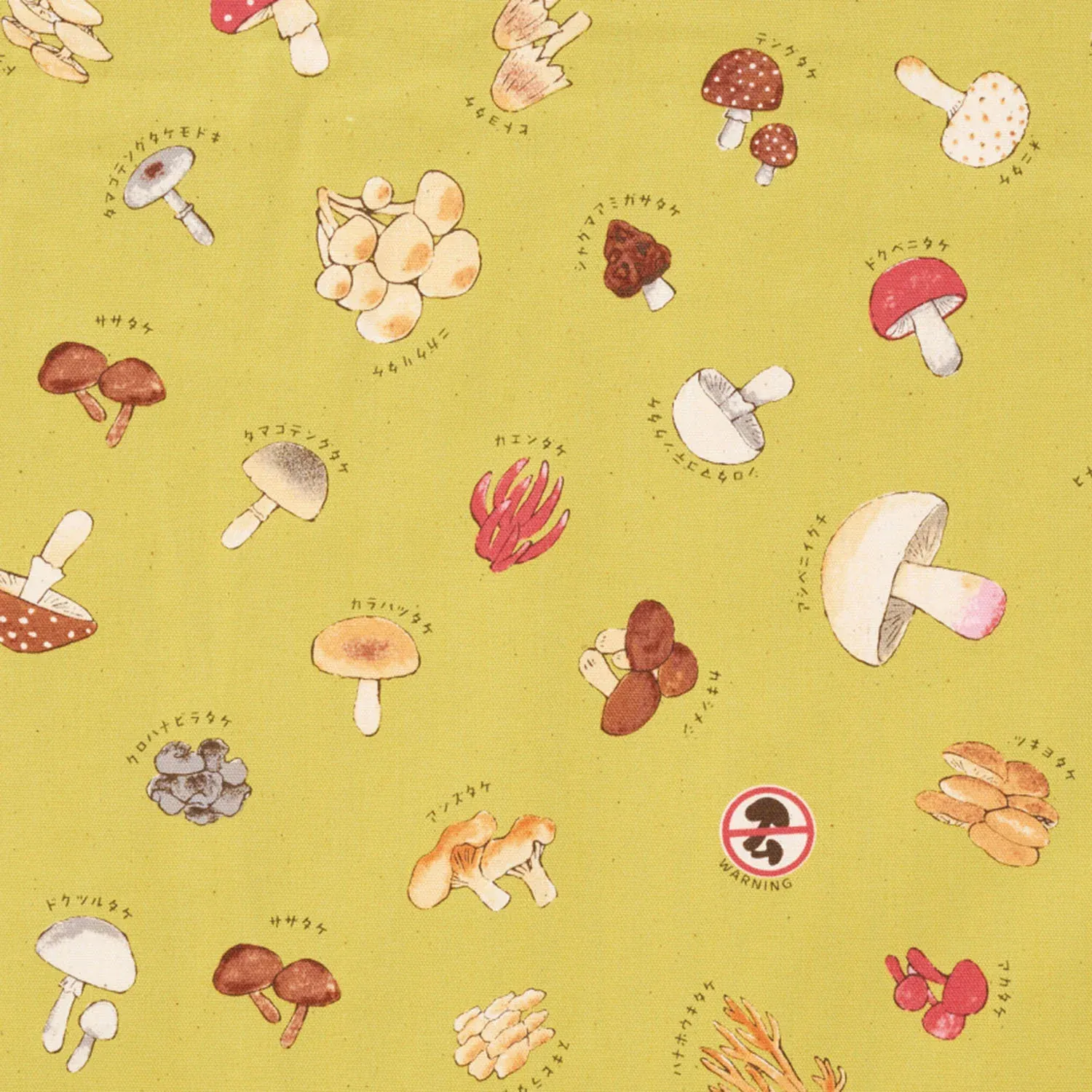Poisonous Mushroom Cotton Oxford by Kokka - Yellow