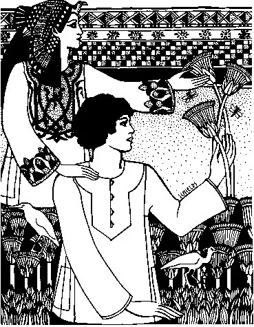 Egyptian Shirt Pattern, Folkwer # 104