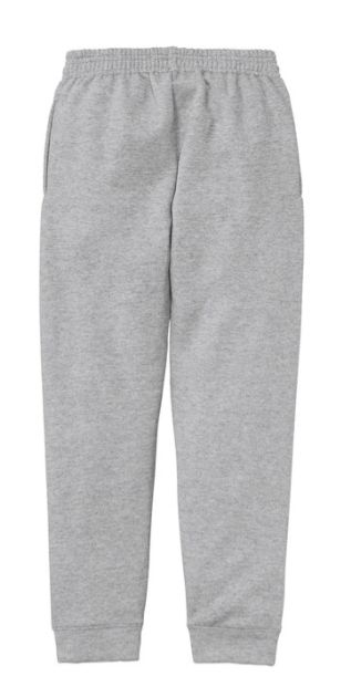 YOUTH XL Grey Gildan Open Bottom Sweats--Choose a Logo!
