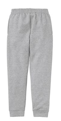 YOUTH XL Grey Gildan Open Bottom Sweats--Choose a Logo!