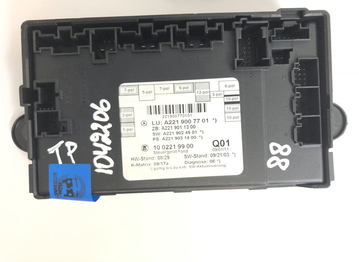 0507952302 1002698800 Door control unit rear left MERCEDES-BENZ S-CLASS (W221) (2005-2013)