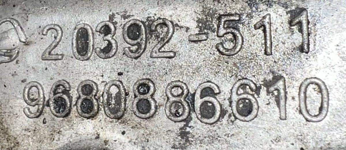 Gearbox PEUGEOT 508 I (W23) (2010-2018)