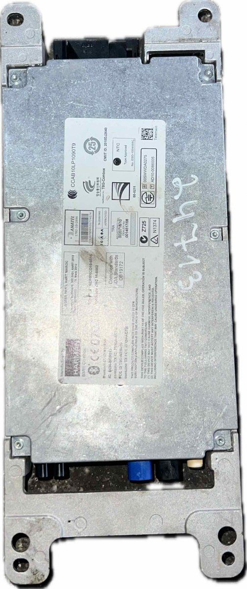 84109257161 9257161 Audio amplifier BMW X1 (E84) (2009-2015)