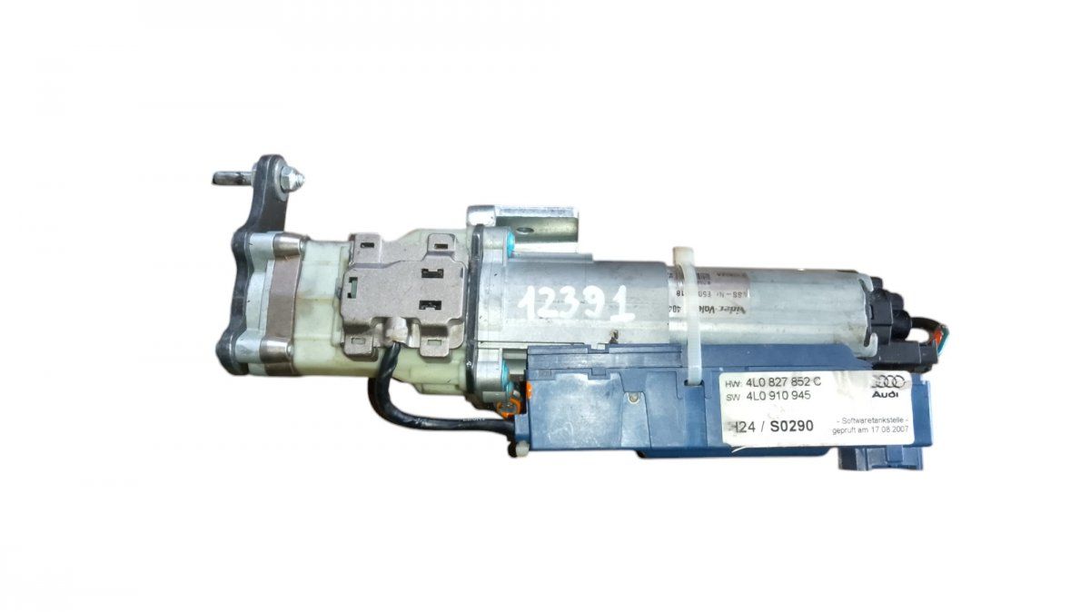 4L0827852C Power bootlid / tailgate motor AUDI Q7 (4L) (2006-2015)