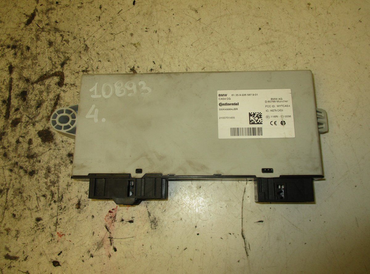 5WK49984JBR Control units, other BMW 5 (F10, F11) (2010-2017)