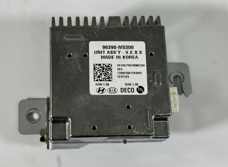 96390M5300 Control units, other HYUNDAI NEXO (FE) (2018-)