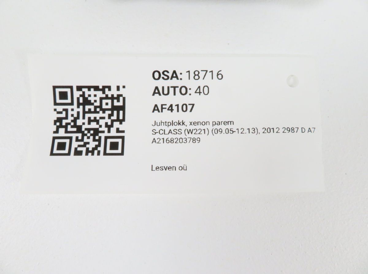 A2168203789 Xenon control unit right MERCEDES-BENZ S-CLASS (W221) (2005-2013)