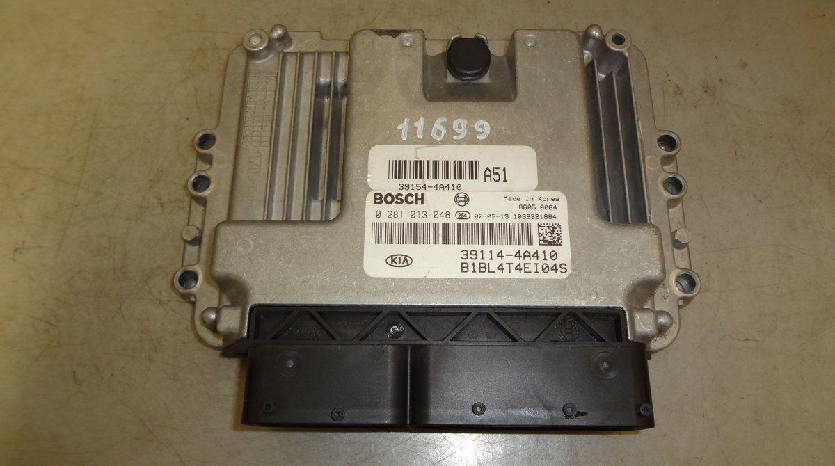 0281013048 Engine Control Unit / module (ECU) KIA SORENTO I (JC) (2002-2009)