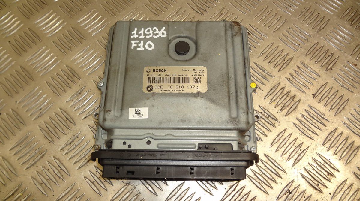 0281016846 Engine Control Unit / module (ECU) BMW 5 (F10, F11) (2010-2017)