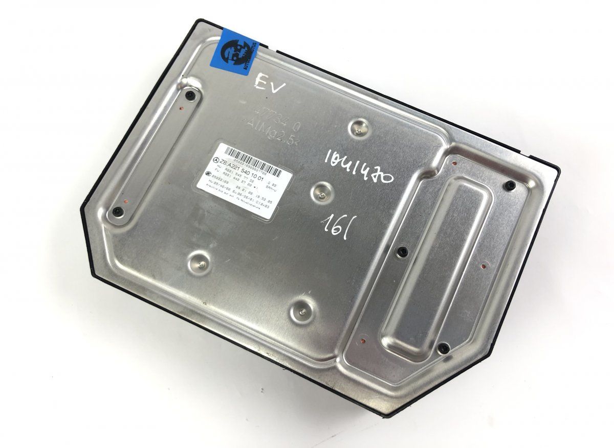 05022169 05022154 05022156 Fuse box MERCEDES-BENZ S-CLASS (W221) (2005-2013)