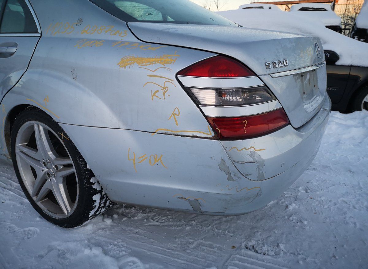 Rear bumper MERCEDES-BENZ S-CLASS (W221) (2005-2013)